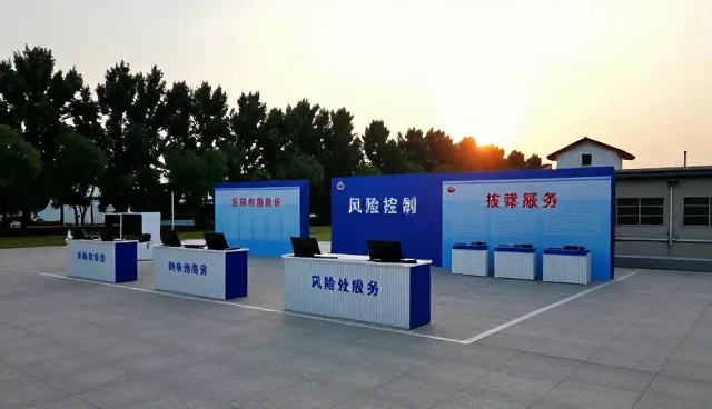 企业技术整合中的应用场景分析与业务趋势