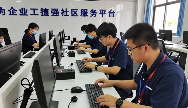 为企业时代下技术支持应用价值分析